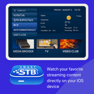 STB IPTV 12 Months | 23,000+ Live Channels | 80,000+ Movies | Instant Digital Delivery